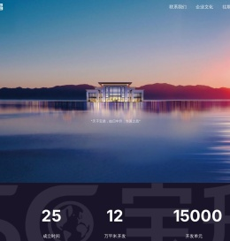 BSC宝升昌
