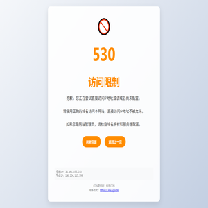 精密自动化设备和仪器制造,测试仪器实验室设备专业供应商
