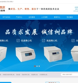 迈克尔