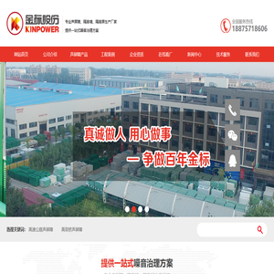 超细双氰胺