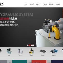 卓唐（上海）动力设备有限公司