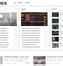 华为智能眼镜实体效果