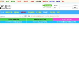 传奇单机版下载
