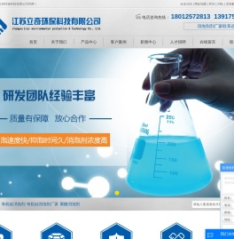 有机硅消泡剂