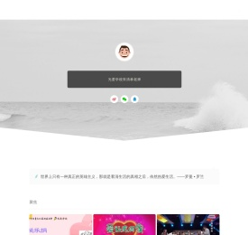 朱清林s