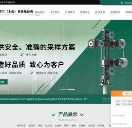 真空粉体取样阀,电动楔式闸阀,电动针型阀
