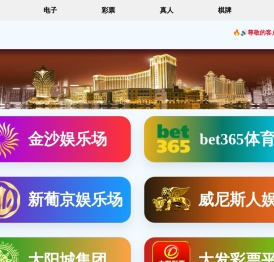 不锈钢管