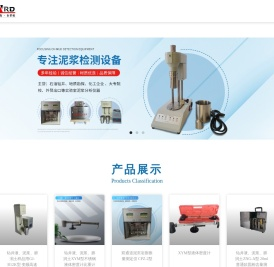 青岛鑫睿德石油仪器有限公司