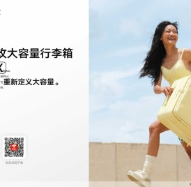 不莱玫官网
