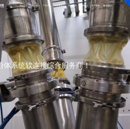 南京摩勒环保科技有限公司