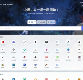 KINTMEN丨一辰一辰