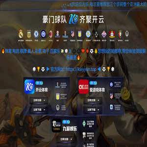 北京沙盘制作