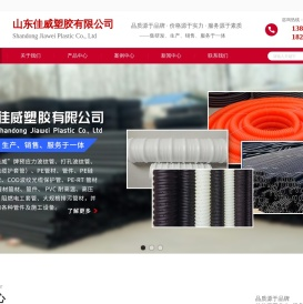预应力波纹管,预应力塑料波纹管