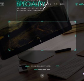上海品牌策划公司
