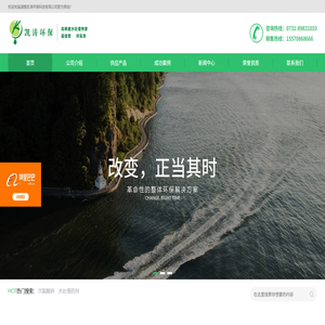 天津代谢病/南开/华仁中医/糖尿病/南开华仁医院