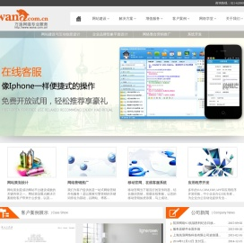 上海筑浪网络科技有限公司