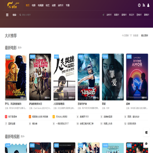 辽宁凯瑞达防水保温工程有限公司
