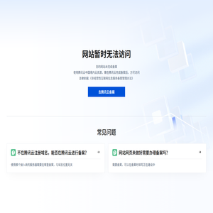 珠宝首饰包装盒定制