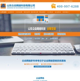 阿里1688