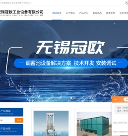 DLZ叠梁门,液动速闭闸门
