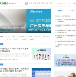 康谈网