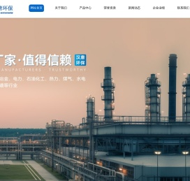 江苏挡板门厂家