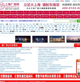 域名过期