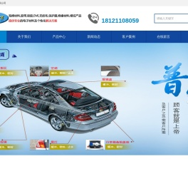 爱游戏(ayx)中国官方网站