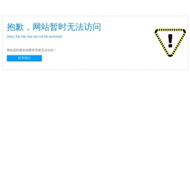安徽暖通工程