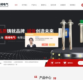 甲级防雷检测仪