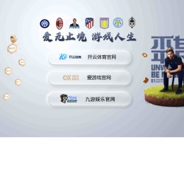 非接触式RFID,32位MCU,蓝牙双模,蓝牙BLE