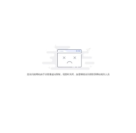 北京巴米科技有限公司