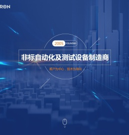 苏州市倍思创电子有限公司