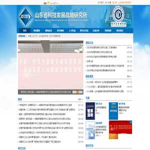 龙逸旅游网