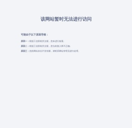 人民新闻网