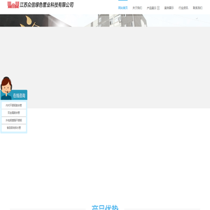 内衬不锈钢复合钢管