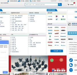 深圳理津技术有限公司(REHLOGY)
