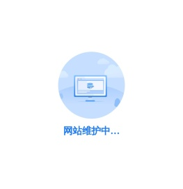 首页