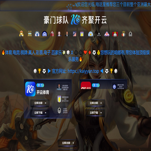 汉中停车场安全设施安装