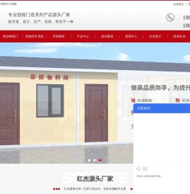 陕西电动伸缩门厂家