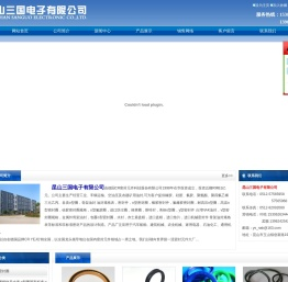 氟胶密封件,氟橡胶o型密封圈,硅橡胶油封,骨架油封,CHESTERTON盘根系列,耐油o型密封圈,nak氟胶油封,nak油封公司,o型密封圈美标,进口O型圈
