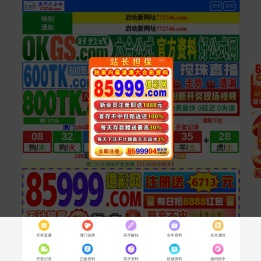 插板阀,蝶阀,翻板阀,腭式阀,泄爆阀,百叶阀,真空释放阀