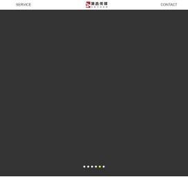 品牌营销策划」品牌视觉设计策划」网站小程序定制开发」上海满品传媒