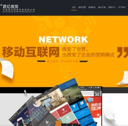 无锡短视频拍摄