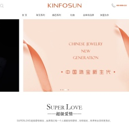 金奉祥珠宝官网
