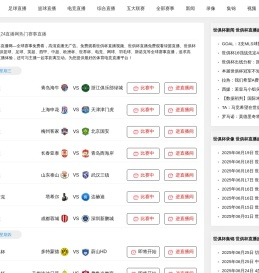 成都商场厨房抽油烟机管道清洗公司电话