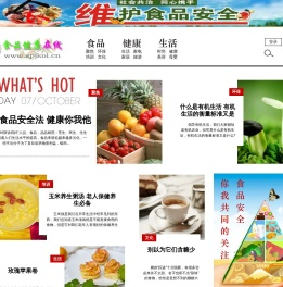 食品健康在线