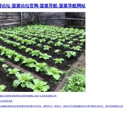 嘉兴厨房设备