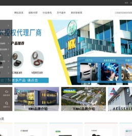 上海捷丰流体技术有限公司