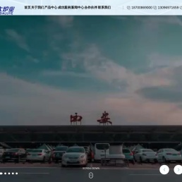 西安航大炉业科技有限公司